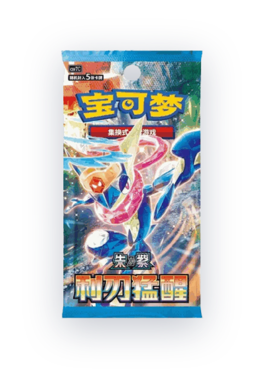 Blade Awakening Simplified Chinese booster pack