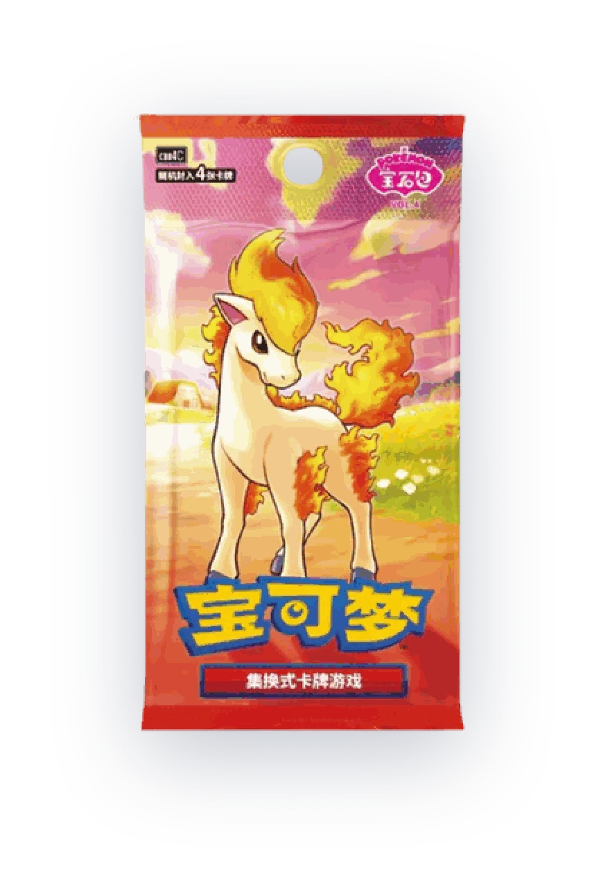 Gem Pack Vol. 4 Simplified Chinese booster pack