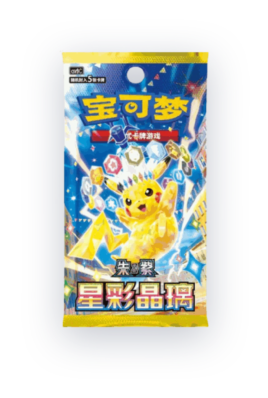 Stellar Crystal Simplified Chinese booster pack